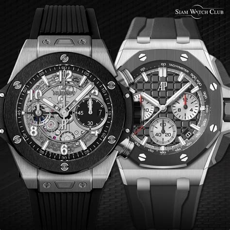 audemars piguet vs hublot